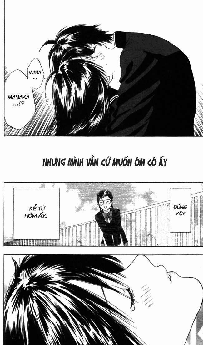 Quần Lót Dâu Tây – East Side Story Chapter 50 - Trang 2