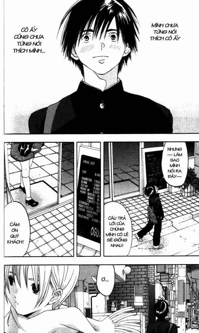 Quần Lót Dâu Tây – East Side Story Chapter 50 - Trang 2