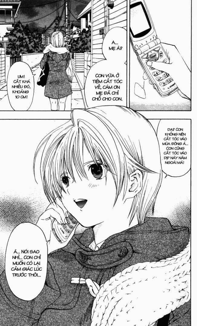 Quần Lót Dâu Tây – East Side Story Chapter 50 - Trang 2