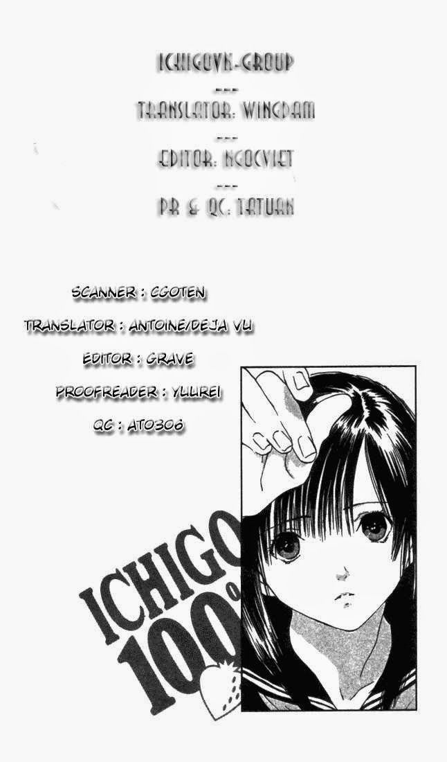 Quần Lót Dâu Tây – East Side Story Chapter 50 - Trang 2