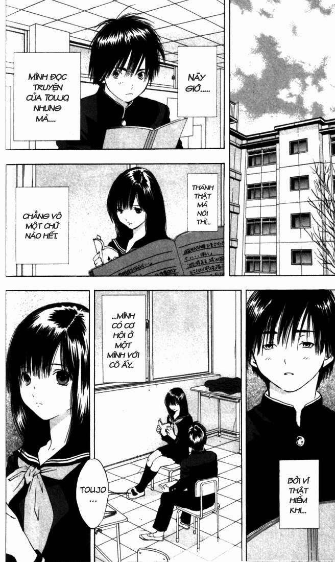 Quần Lót Dâu Tây – East Side Story Chapter 50 - Trang 2