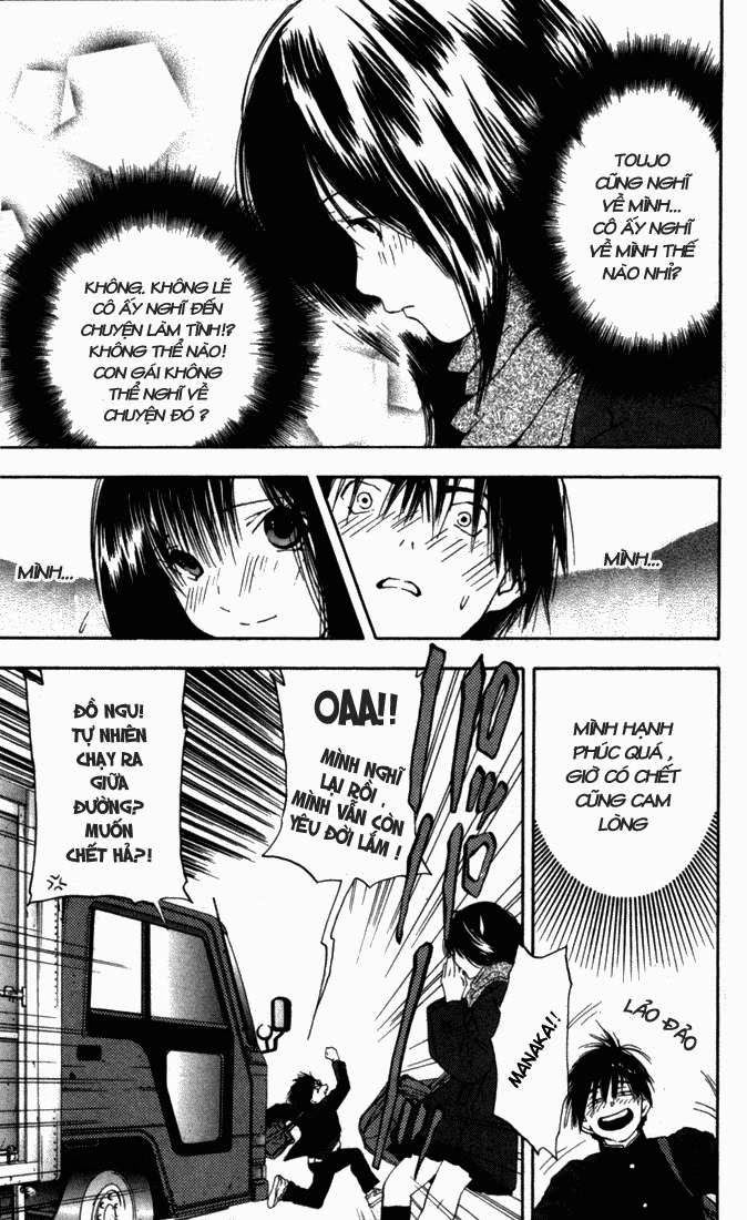 Quần Lót Dâu Tây – East Side Story Chapter 51 - Trang 2