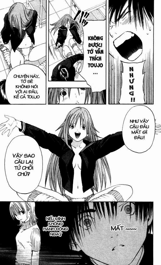 Quần Lót Dâu Tây – East Side Story Chapter 52 - Trang 2