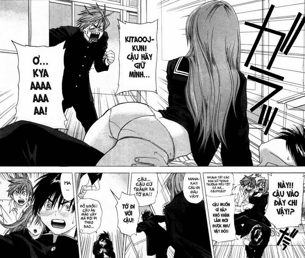 Quần Lót Dâu Tây – East Side Story Chapter 52 - Trang 2