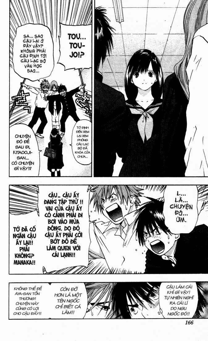 Quần Lót Dâu Tây – East Side Story Chapter 52 - Trang 2