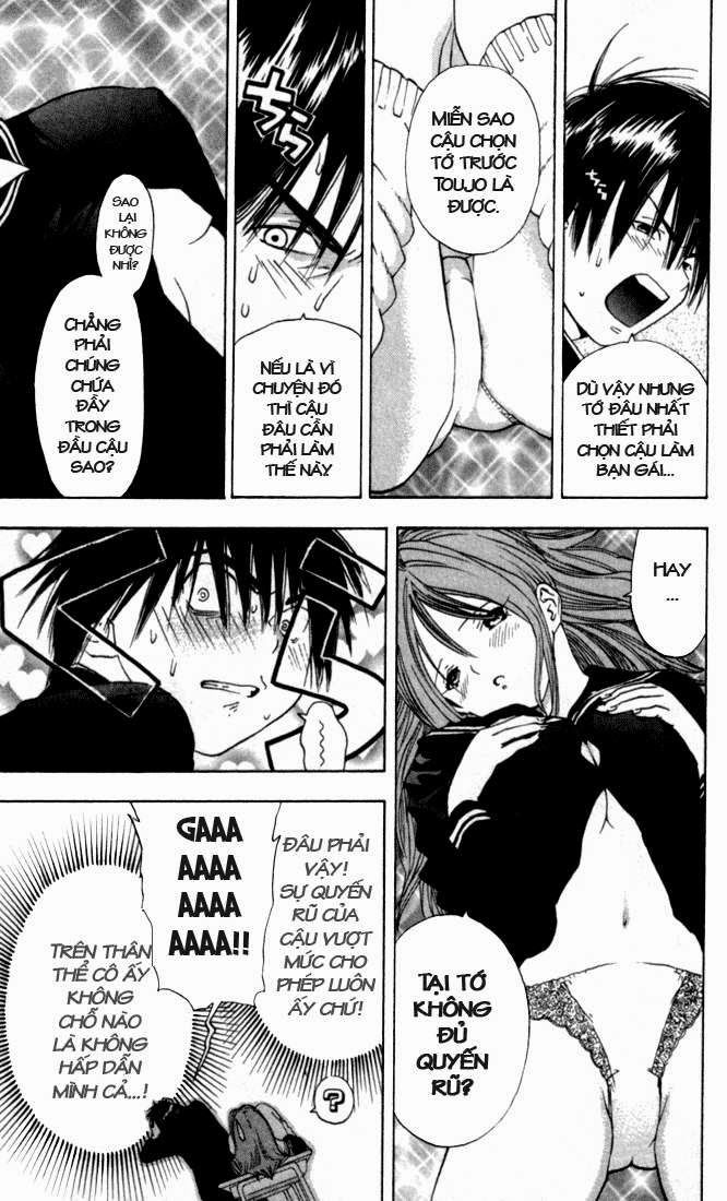 Quần Lót Dâu Tây – East Side Story Chapter 52 - Trang 2