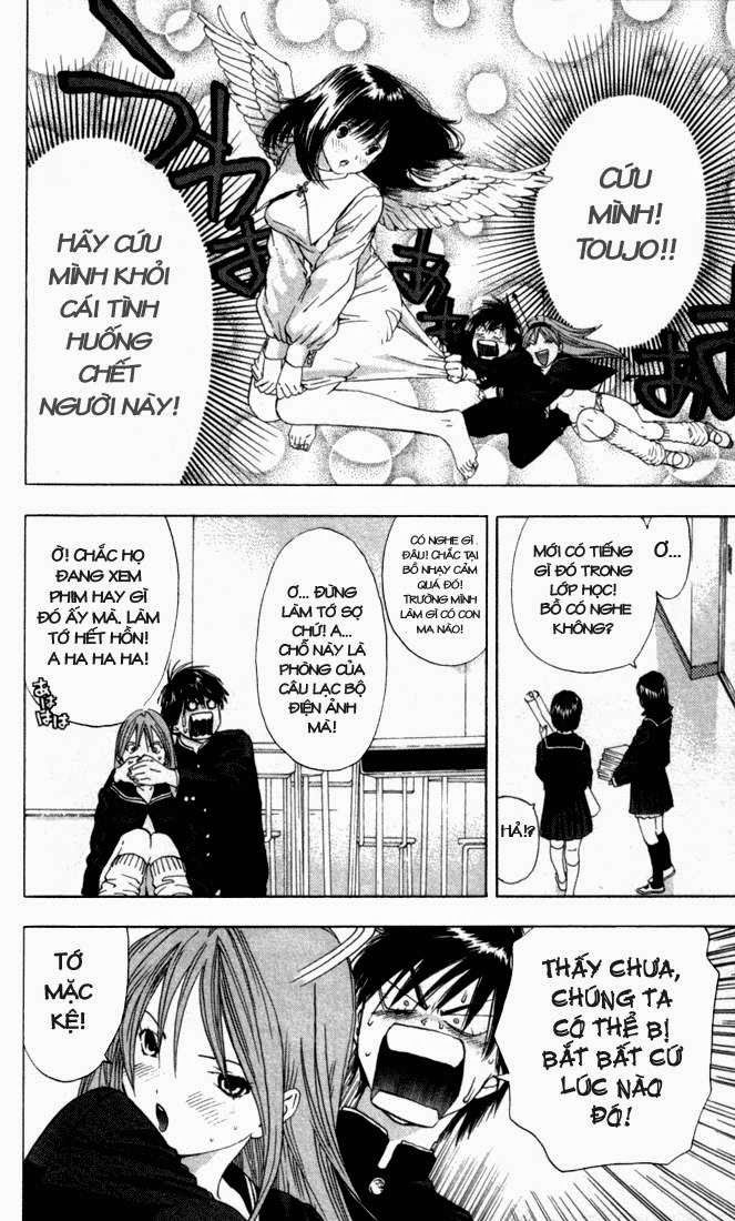 Quần Lót Dâu Tây – East Side Story Chapter 52 - Trang 2