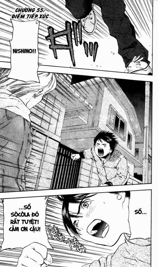 Quần Lót Dâu Tây – East Side Story Chapter 55 - Trang 2