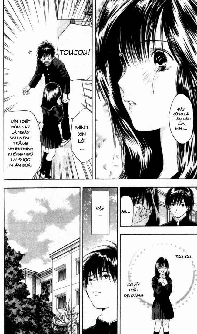 Quần Lót Dâu Tây – East Side Story Chapter 55 - Trang 2