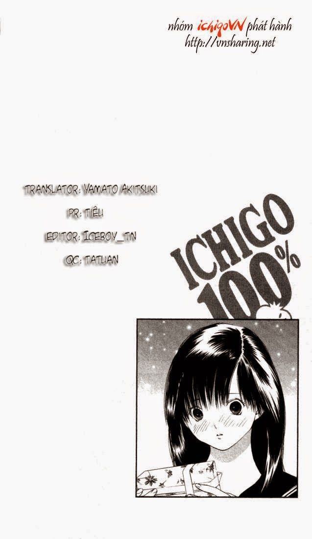 Quần Lót Dâu Tây – East Side Story Chapter 55 - Trang 2