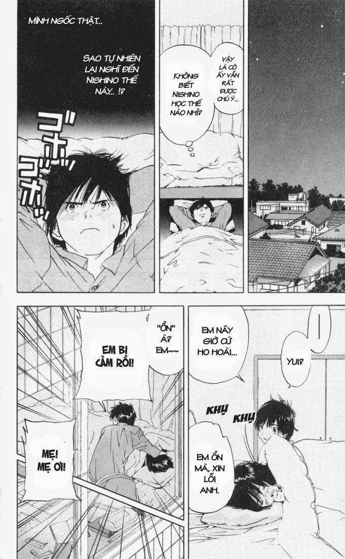 Quần Lót Dâu Tây – East Side Story Chapter 58 - Trang 2