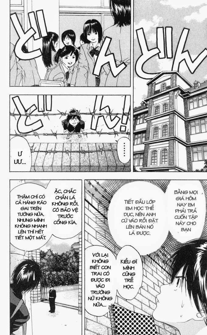 Quần Lót Dâu Tây – East Side Story Chapter 58 - Trang 2