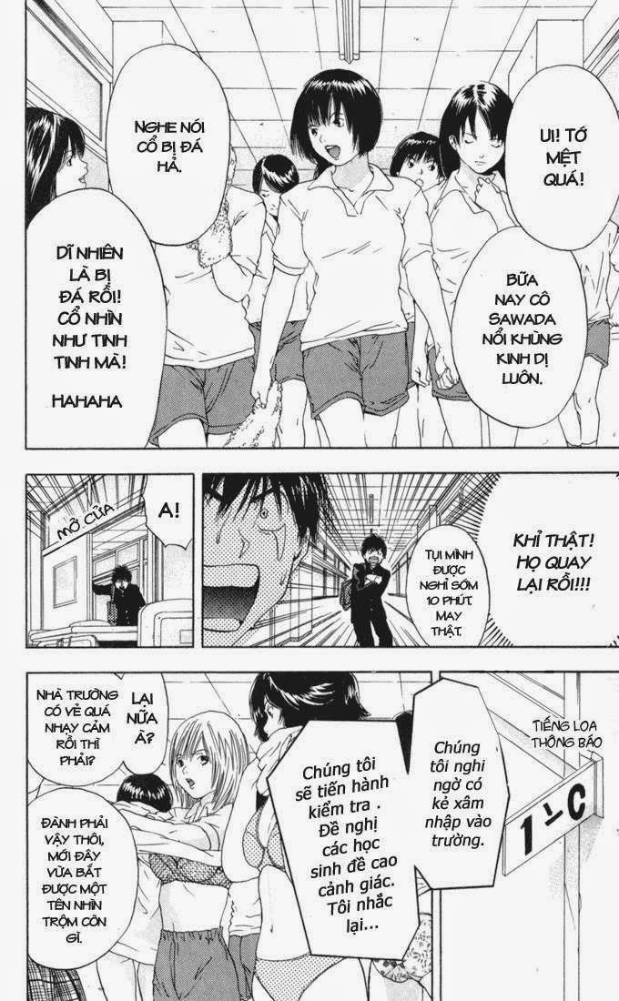 Quần Lót Dâu Tây – East Side Story Chapter 58 - Trang 2