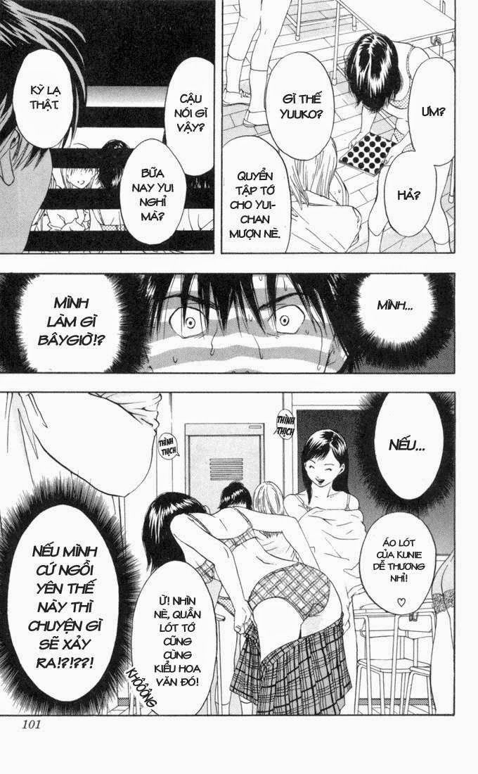 Quần Lót Dâu Tây – East Side Story Chapter 58 - Trang 2