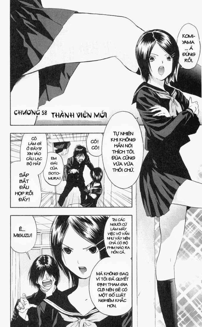 Quần Lót Dâu Tây – East Side Story Chapter 58 - Trang 2