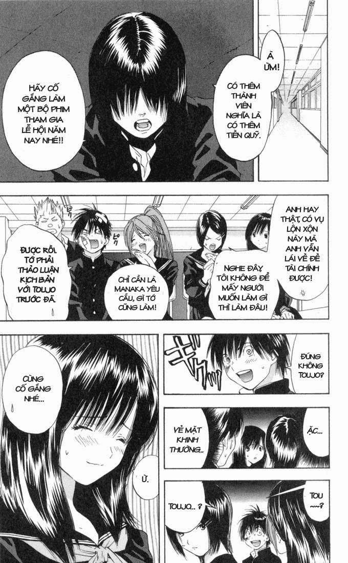 Quần Lót Dâu Tây – East Side Story Chapter 58 - Trang 2