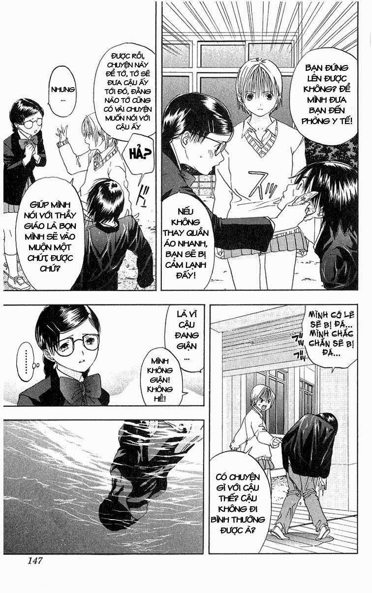 Quần Lót Dâu Tây – East Side Story Chapter 6 - Trang 2