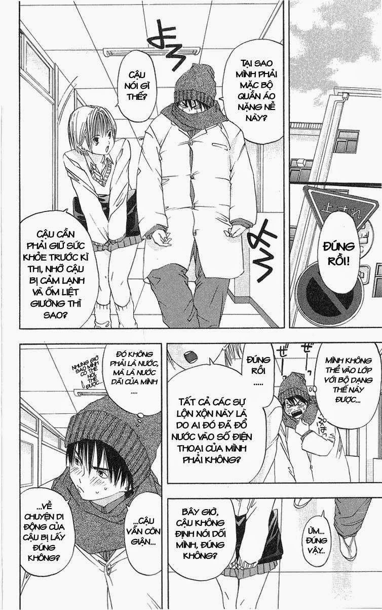 Quần Lót Dâu Tây – East Side Story Chapter 6 - Trang 2