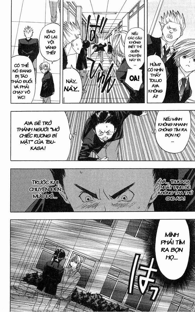 Quần Lót Dâu Tây – East Side Story Chapter 6 - Trang 2