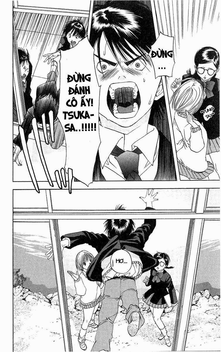 Quần Lót Dâu Tây – East Side Story Chapter 6 - Trang 2