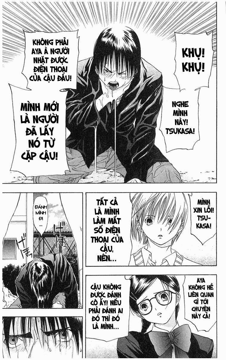 Quần Lót Dâu Tây – East Side Story Chapter 6 - Trang 2