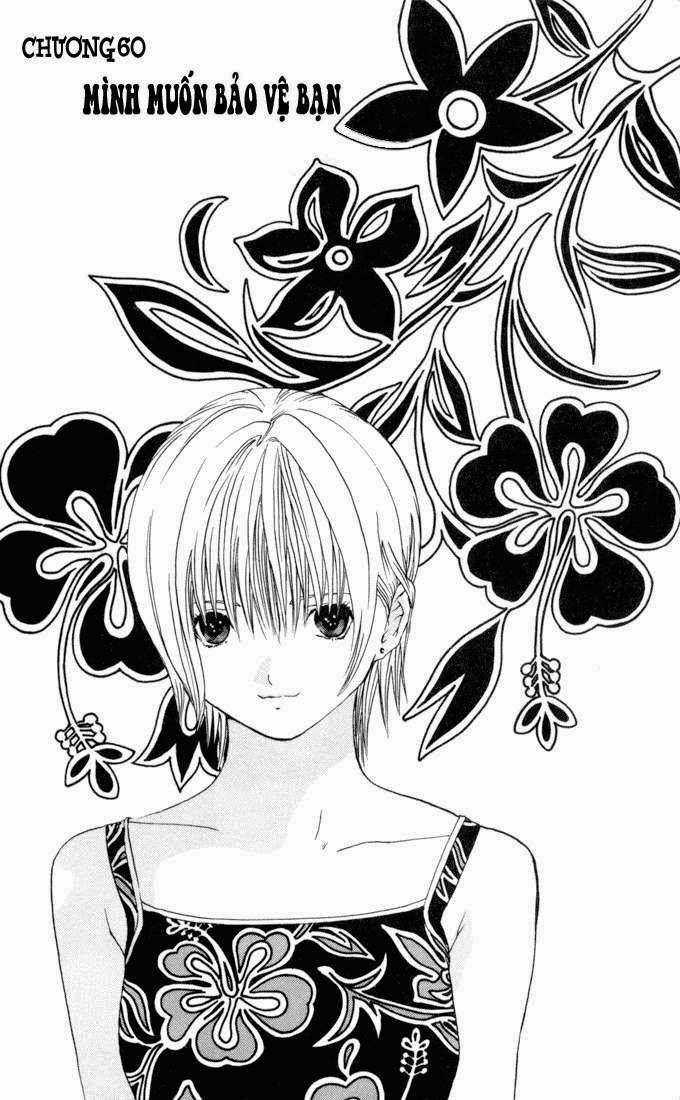 Quần Lót Dâu Tây – East Side Story Chapter 60 - Trang 2