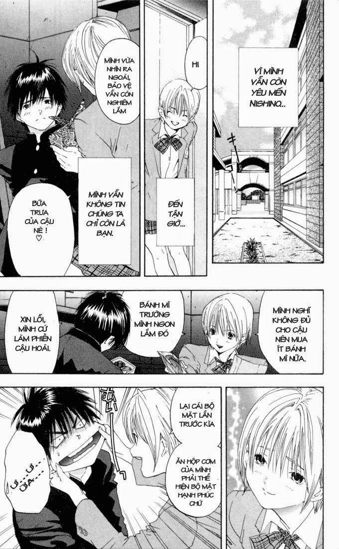 Quần Lót Dâu Tây – East Side Story Chapter 60 - Trang 2