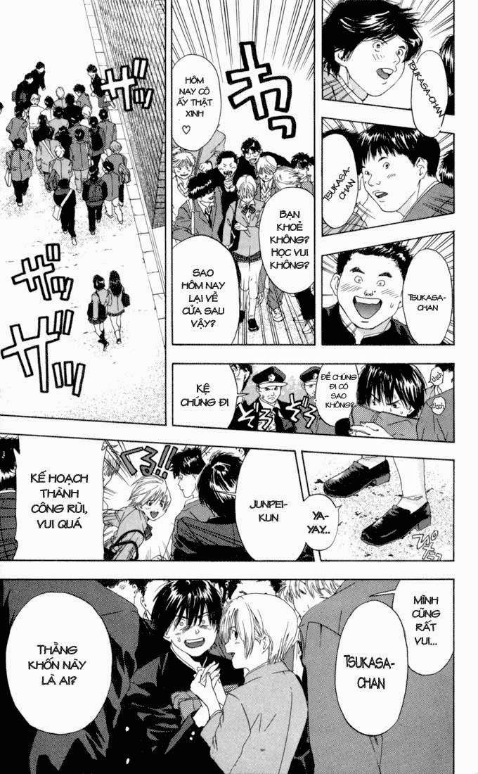 Quần Lót Dâu Tây – East Side Story Chapter 60 - Trang 2