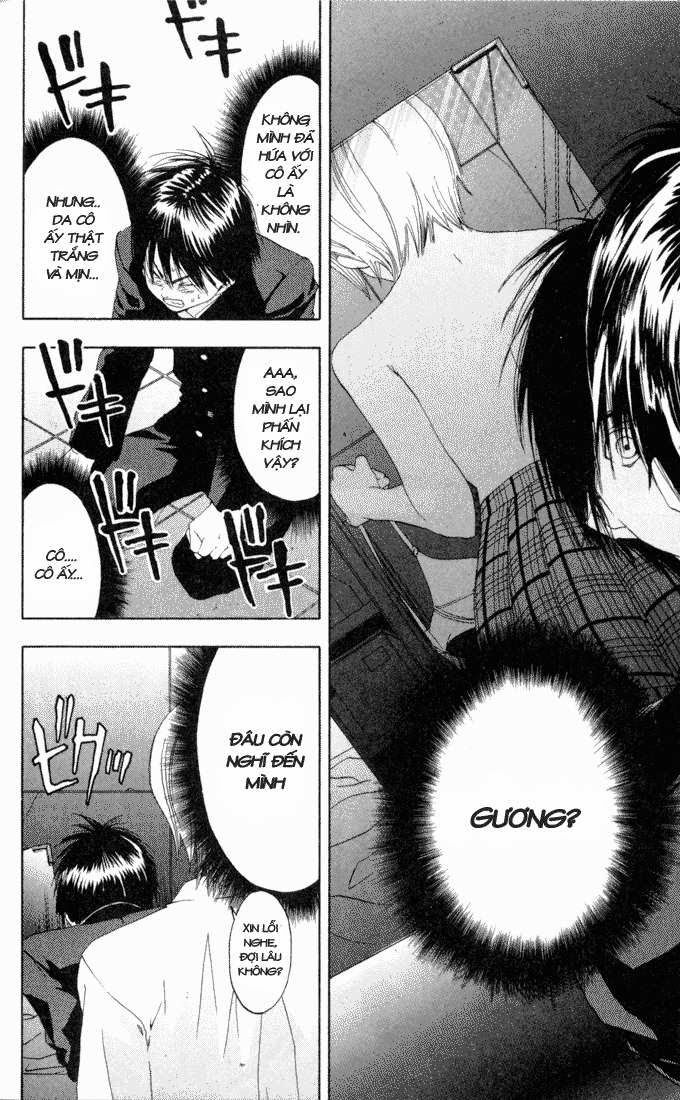 Quần Lót Dâu Tây – East Side Story Chapter 60 - Trang 2