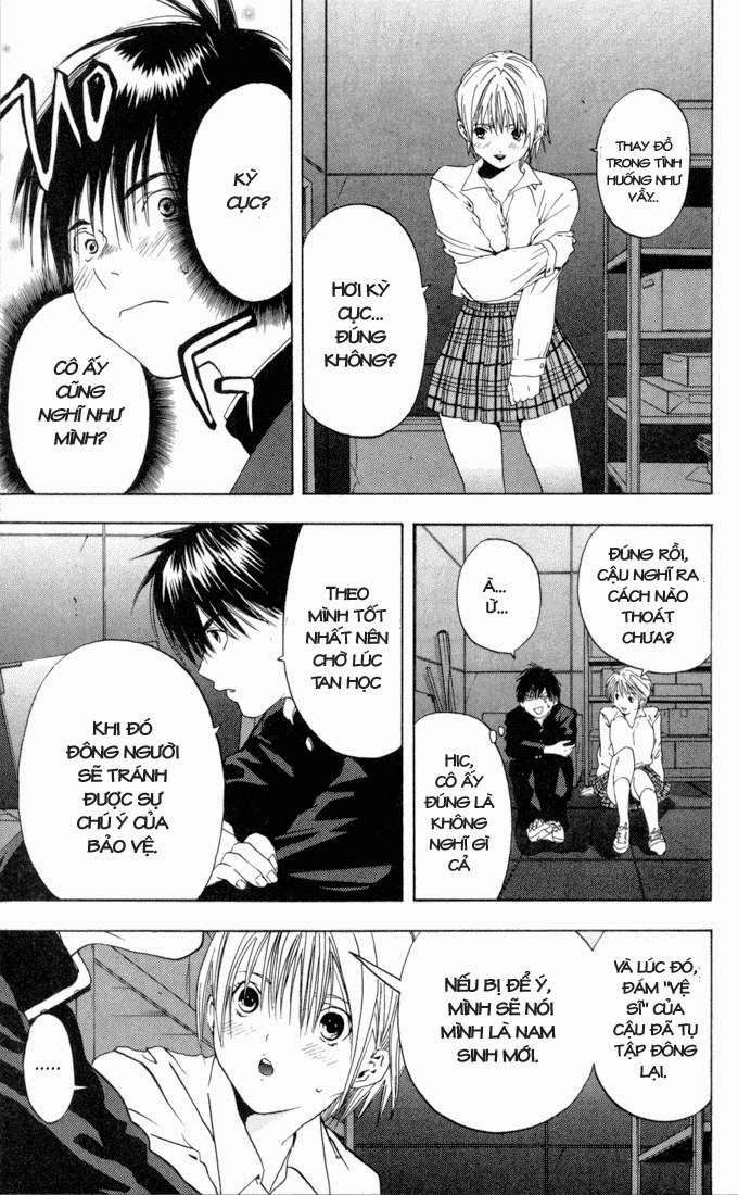 Quần Lót Dâu Tây – East Side Story Chapter 60 - Trang 2