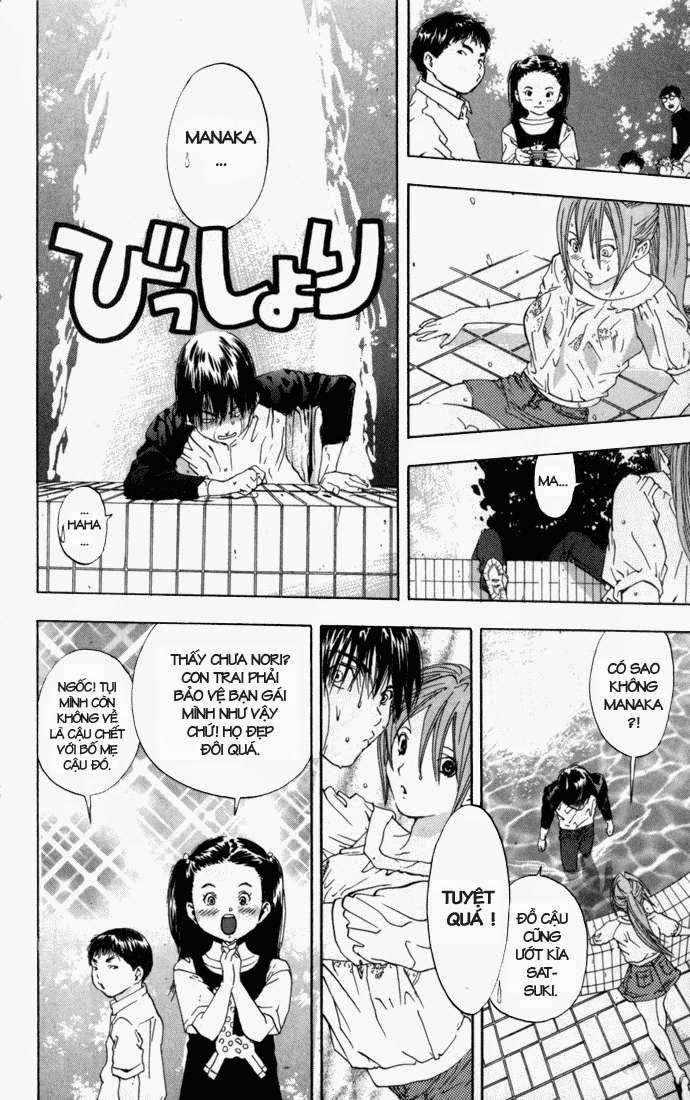 Quần Lót Dâu Tây – East Side Story Chapter 62 - Trang 2