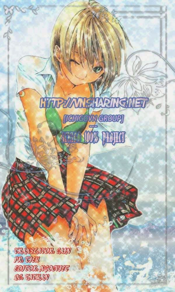 Quần Lót Dâu Tây – East Side Story Chapter 62 - Trang 2