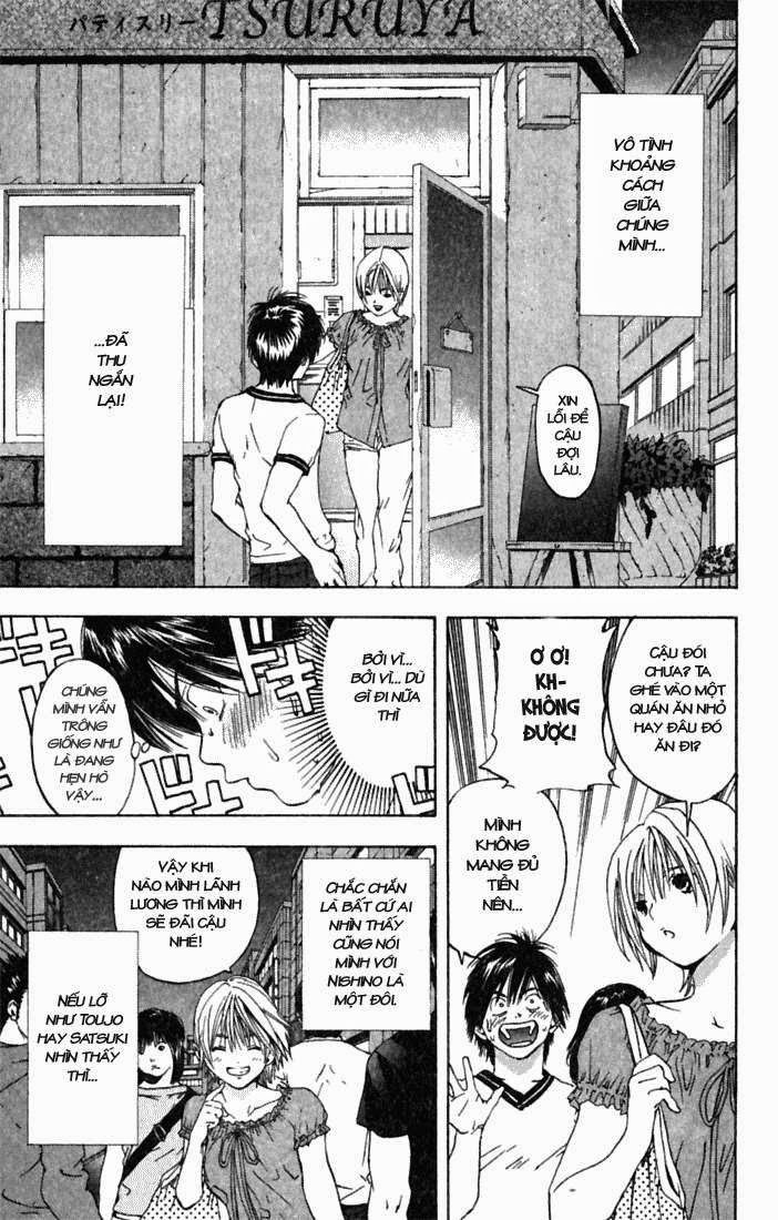 Quần Lót Dâu Tây – East Side Story Chapter 64 - Trang 2