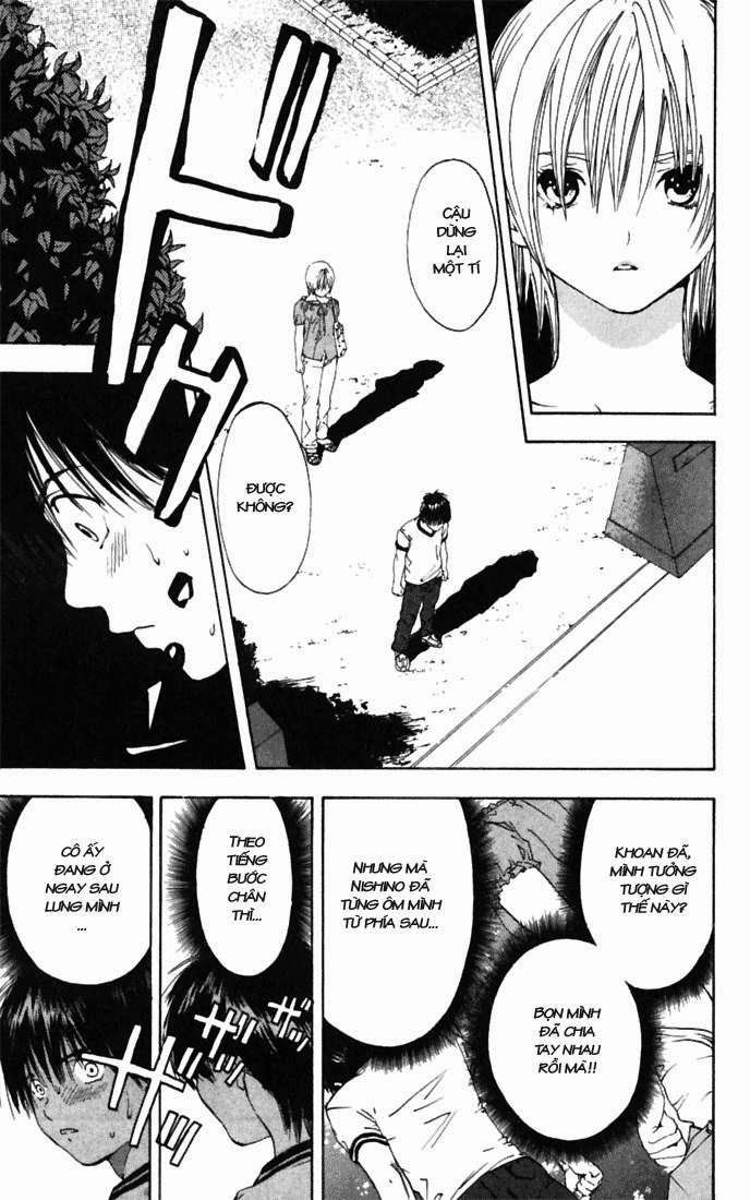 Quần Lót Dâu Tây – East Side Story Chapter 64 - Trang 2