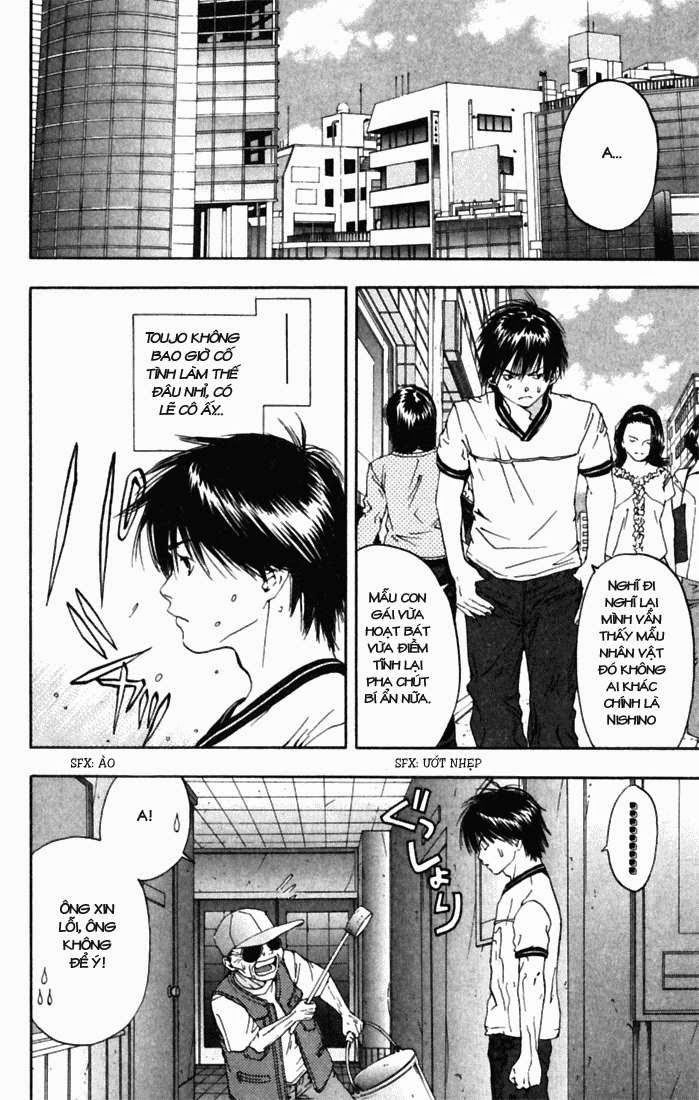 Quần Lót Dâu Tây – East Side Story Chapter 64 - Trang 2