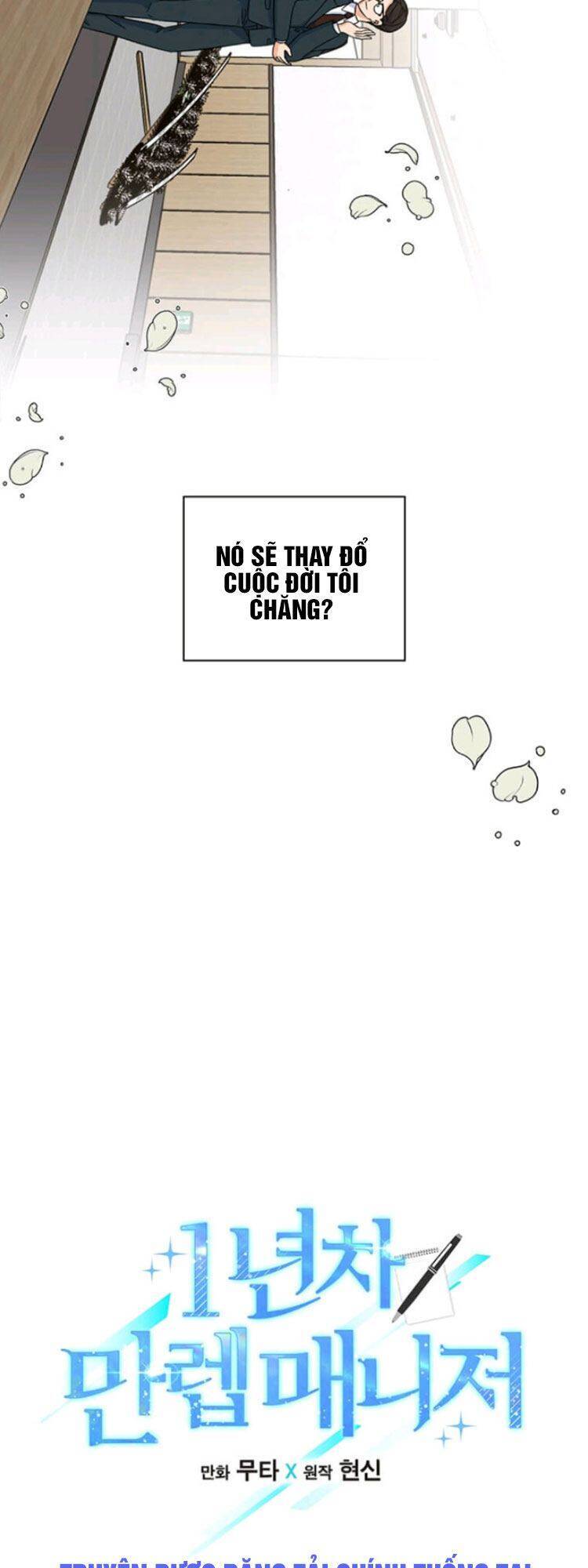 Quản Lý Cấp Cao Nhất Của Năm Chapter 1 - Trang 2