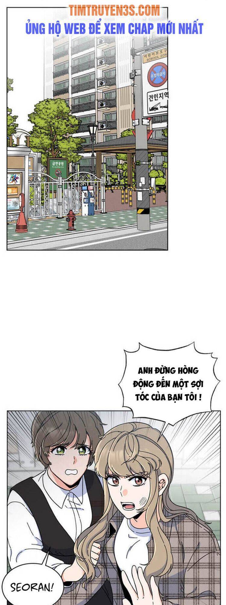 Quản Lý Cấp Cao Nhất Của Năm Chapter 12 - Trang 2