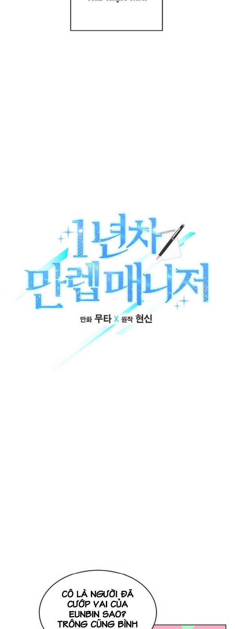 Quản Lý Cấp Cao Nhất Của Năm Chapter 13 - Trang 2