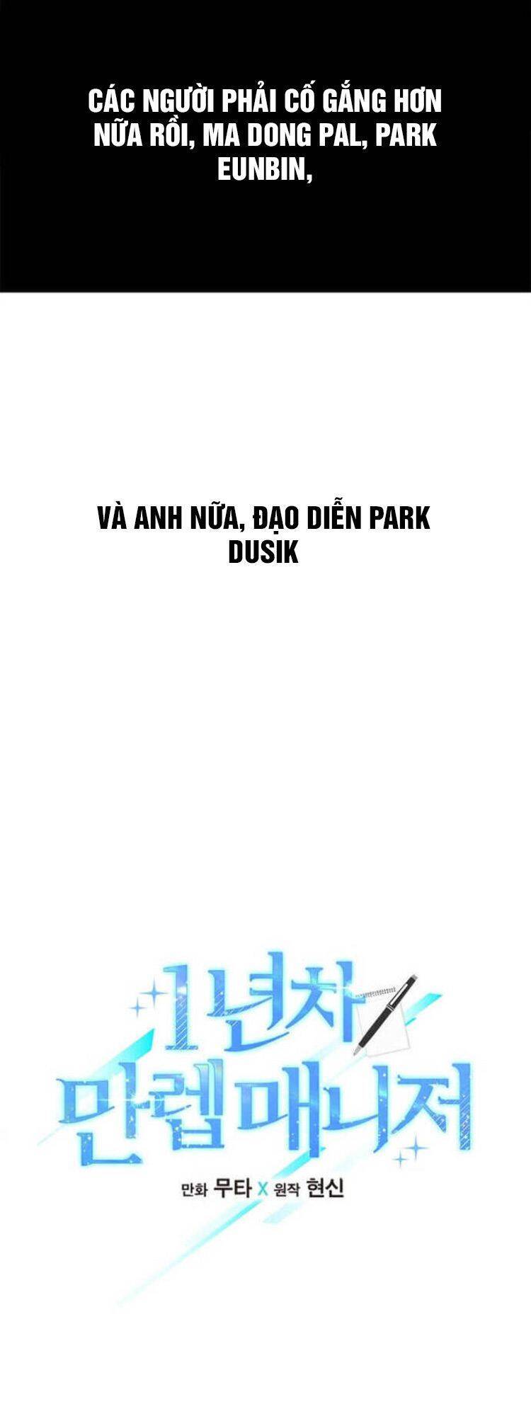 Quản Lý Cấp Cao Nhất Của Năm Chapter 14 - Trang 2