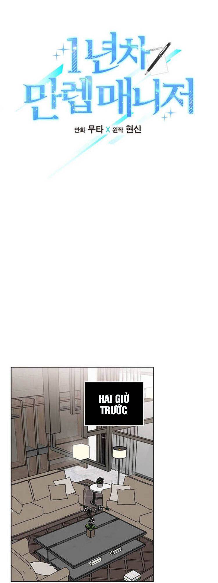 Quản Lý Cấp Cao Nhất Của Năm Chapter 16 - Trang 2