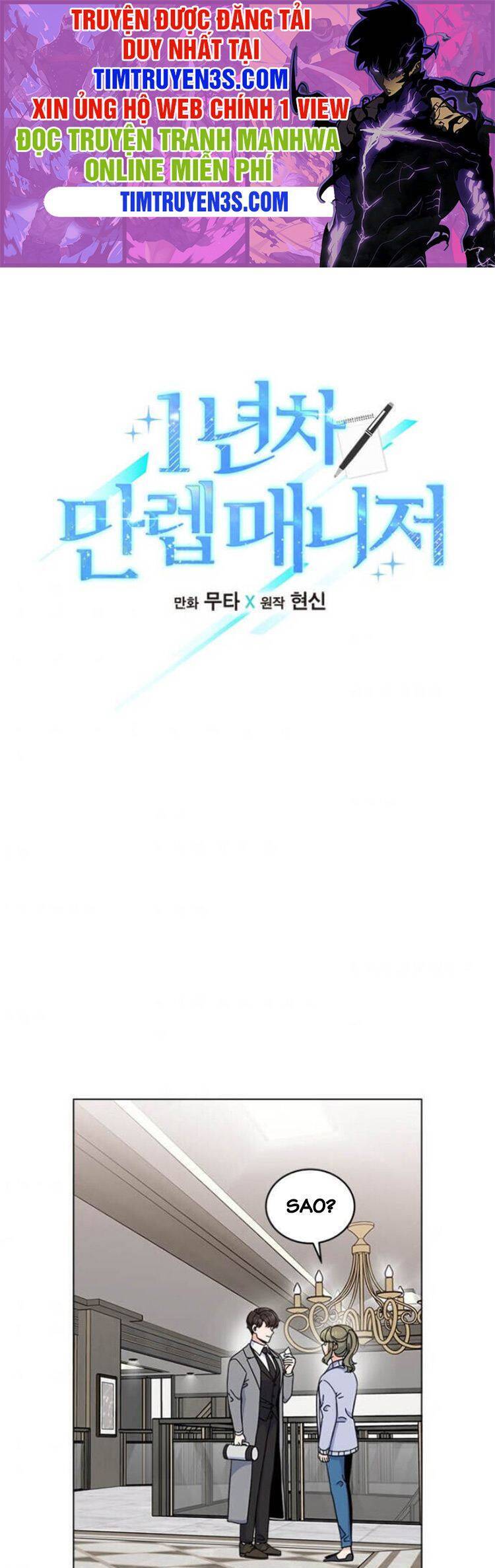 Quản Lý Cấp Cao Nhất Của Năm Chapter 17 - Trang 2