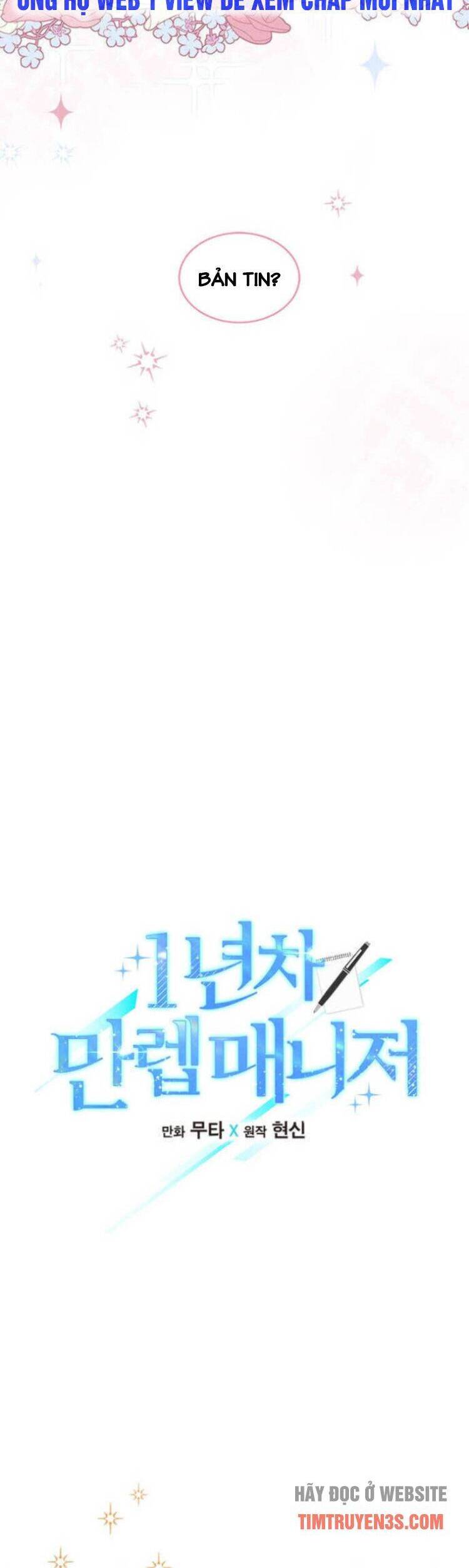 Quản Lý Cấp Cao Nhất Của Năm Chapter 18 - Trang 2