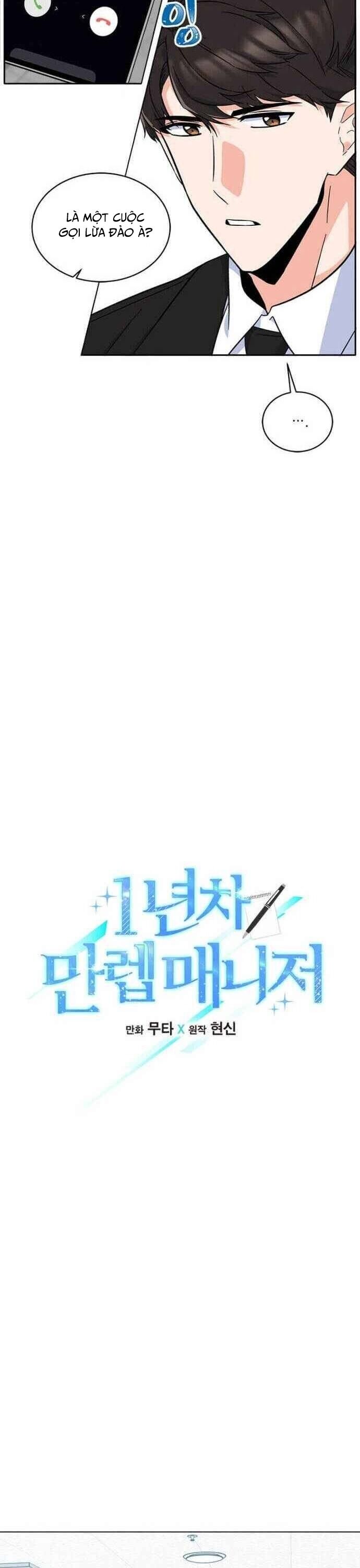 Quản Lý Cấp Cao Nhất Của Năm Chapter 31 - Trang 2