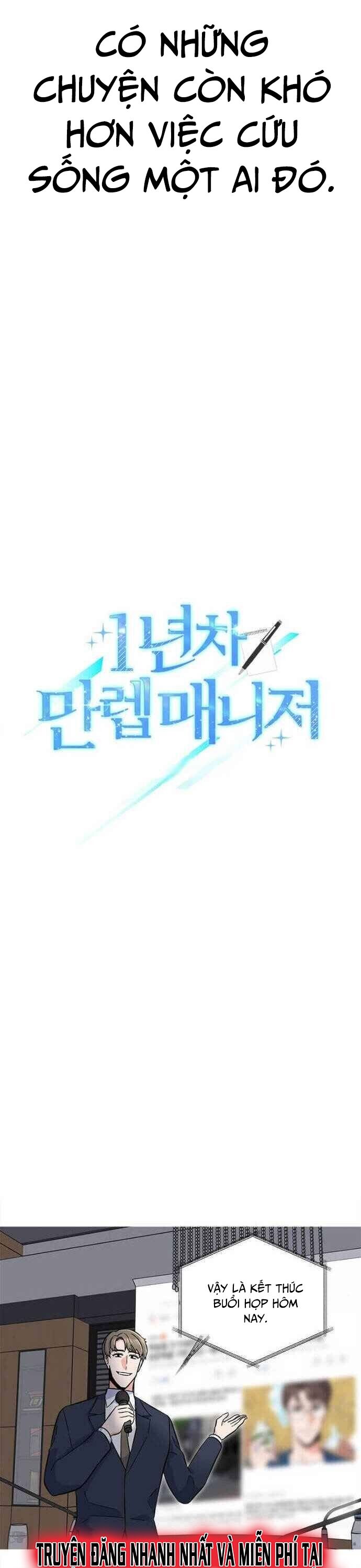 Quản Lý Cấp Cao Nhất Của Năm Chapter 32 - Trang 2