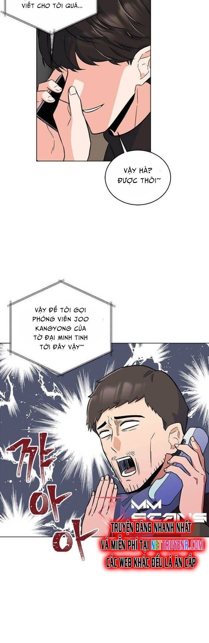 Quản Lý Cấp Cao Nhất Của Năm Chapter 33 - Trang 2