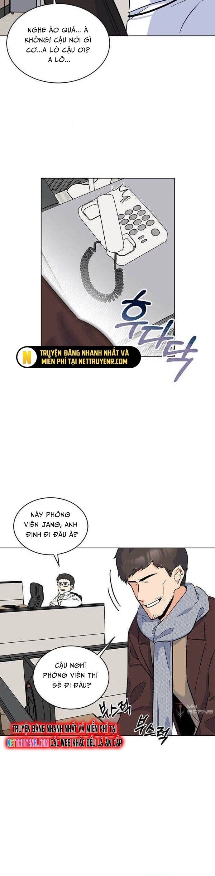 Quản Lý Cấp Cao Nhất Của Năm Chapter 33 - Trang 2