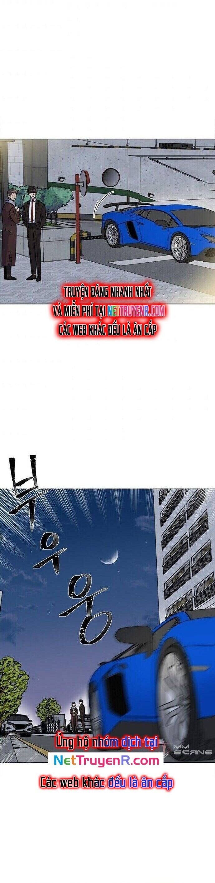 Quản Lý Cấp Cao Nhất Của Năm Chapter 33 - Trang 2