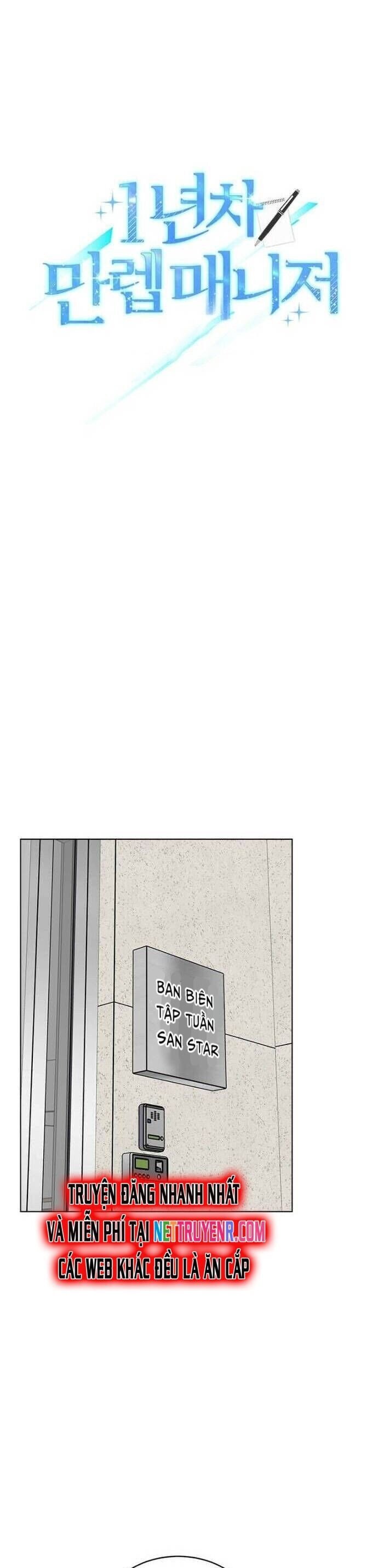 Quản Lý Cấp Cao Nhất Của Năm Chapter 33 - Trang 2