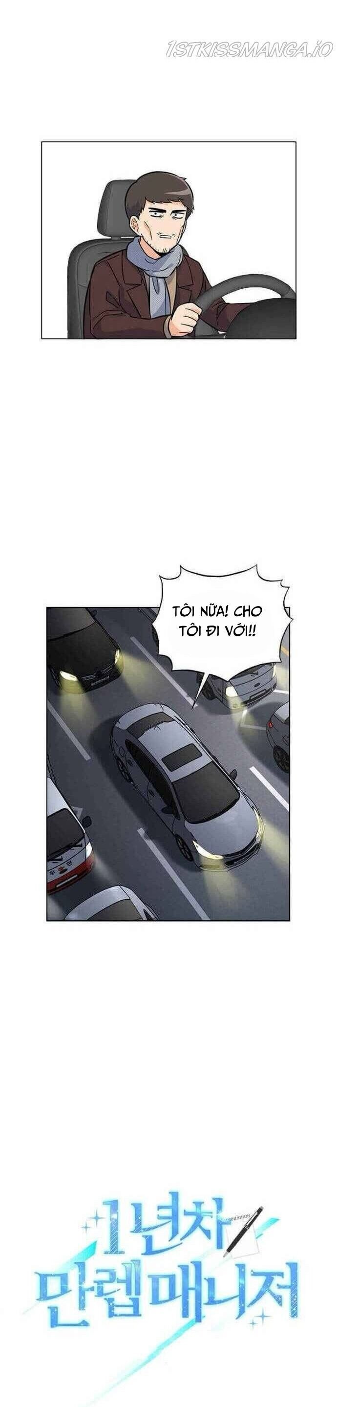 Quản Lý Cấp Cao Nhất Của Năm Chapter 34 - Trang 2