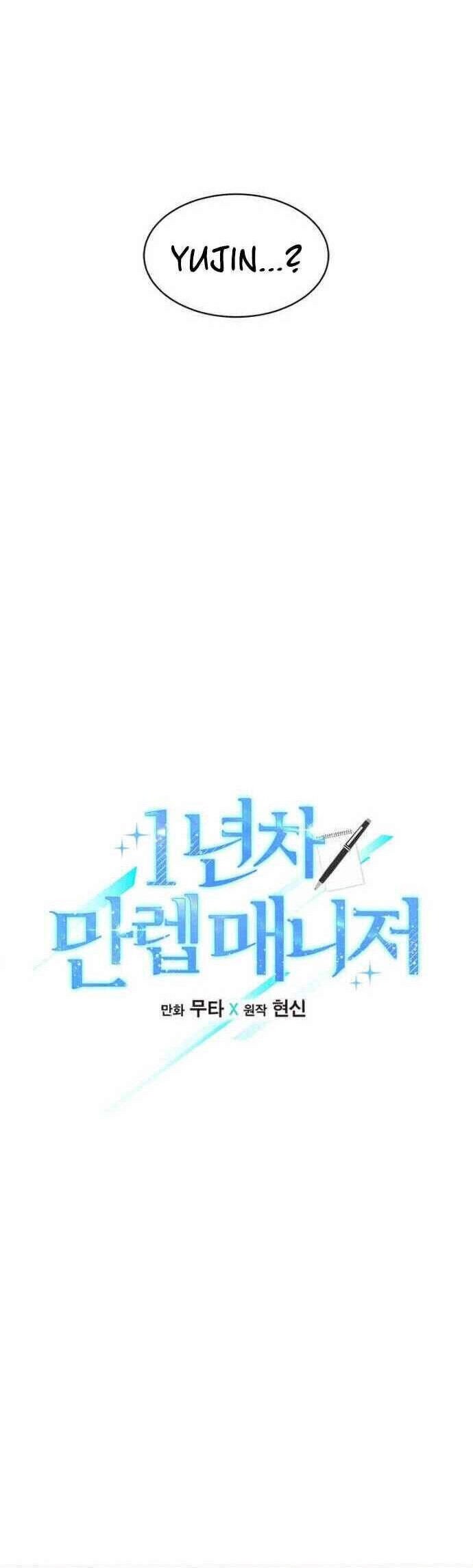 Quản Lý Cấp Cao Nhất Của Năm Chapter 35 - Trang 2